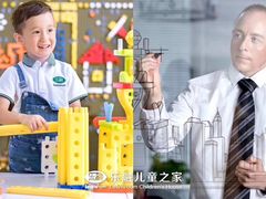 -乐融婴幼儿成长中心(四季青校区)