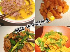 -椒点·川粤精品(香港广场店)