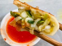 -依云煎包店