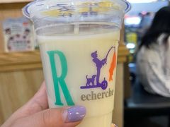 -蒋家桥饺面店(东关街店)