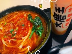 -永和大王(宜山店)