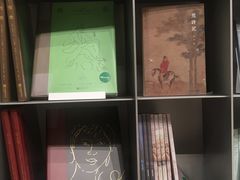 -思南书局·诗歌店