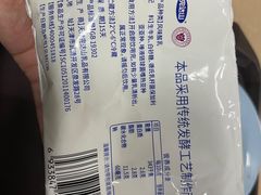 -清华大学-清芬园