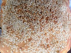 -三兄弟高炉烧饼