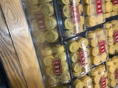 绿豆酥饼-汪保来(杭州解放路店)