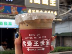 -香港鸳鸯王(西湖路店)