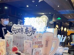 -湊湊火锅·茶憩(上海合生汇店)