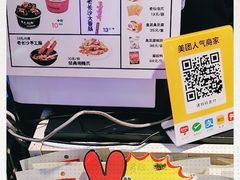 -黑色经典臭豆腐·湖南特产(潇湘文化店)