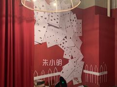 -爱丽丝冒险奇遇记