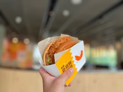 -麦当劳(国际社区店)