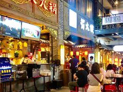 门面-蜀大侠火锅(寰球文化地标·总府店)