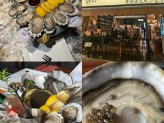 -普朗姆生蚝吧(原建国路店)
