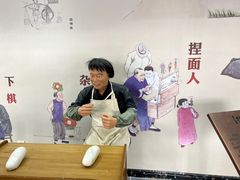 -河北村民俗体验园