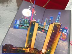 -上海外滩茂悦大酒店