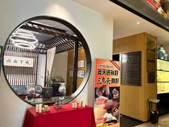 -经禅和·中医推拿(百家湖店)