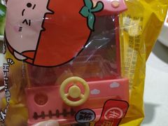 -海底捞火锅(吾悦国际广场店)