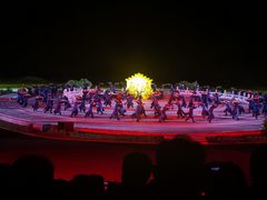 -鼎盛王朝康熙大典实景演出