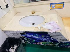 -天山海世界·米立方