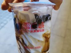 -蜜雪冰城(乐松店)