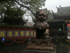 -峨眉山报国寺