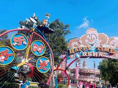-上海欢乐谷