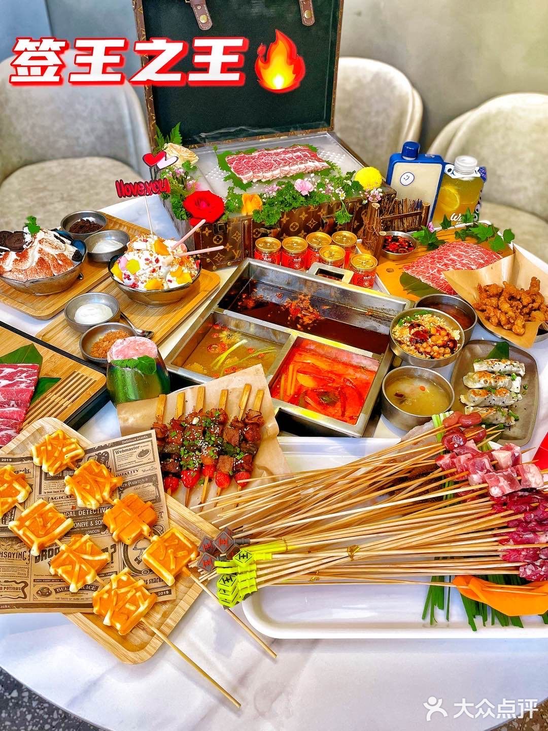 成都美食攻略｜签王之王，名副其实的签中王者‼️