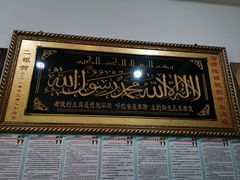 -德禄酸奶(莫家街店)