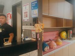 -鱼酷活鱼烤鱼(梅江印象城店)