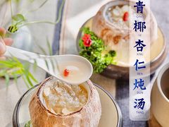 -若蘭慈·无国界素食料理(欢乐海岸店)