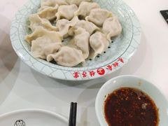 -来相会饺子·新辽菜(甘家口店)