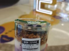 -星巴克臻选(宁波世纪东方广场店)