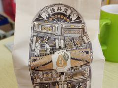 -膳梨堂(慈云寺远洋国际店)