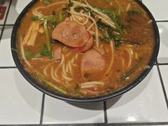 -肥汁米蘭香港米线(长宁来福士店)