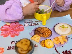 -蜜桃餐厅·伴山(绿宝广场店)