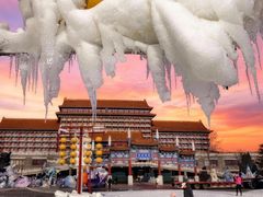 -大明幻境第一城