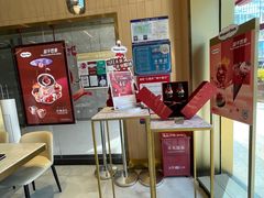 等位区-哈根达斯(深圳海岸城店)