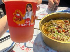 -三妹小龙虾·黄油蟹(华侨城总店)