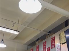 -華歡冰室-WahFoon(吉大店)