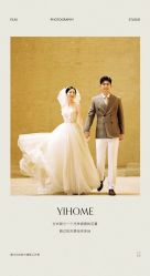 -壹HOME胶片摄影工作室