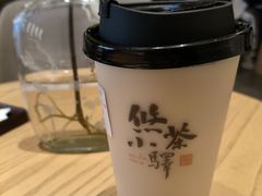 -大众茶馆·悠茶小驿(一中店)