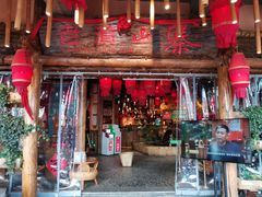 门面-老滇山寨•云南特色菜•地方菜•民族风情歌舞表演(金碧店)
