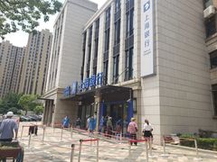 -上海银行(锦绣路支行)