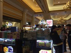 -Pastelaria Koi Kei(威尼斯人K12店)