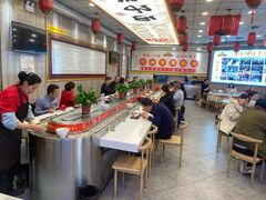 -乡党臊子面(丰庆公园店)