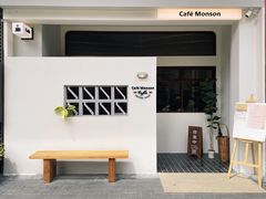 -Café Monson