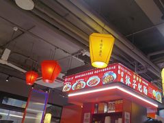 -匠熙小馆(崇文门店)
