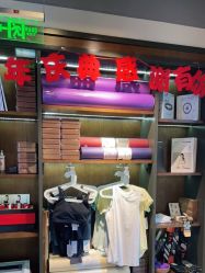 -FineYoga梵音瑜伽·普拉提