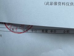 -弘医堂中医院