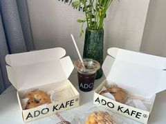 -ADO KAFE(大学城店)