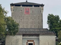 -均和墟历史街区-平和大押